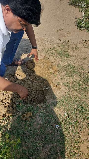 Hole Photo