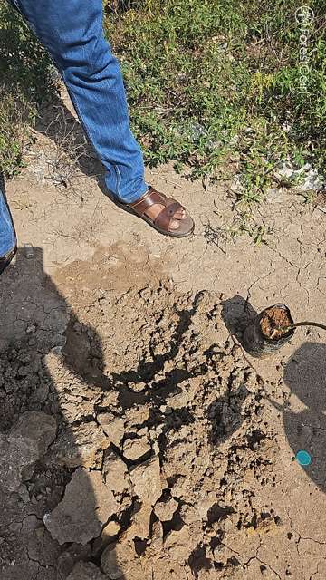 Hole Photo