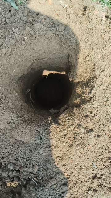 Hole Photo